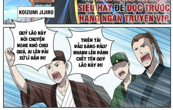 Chí Tôn Cuồng Đế Hệ Thống Chương 90 Ảnh 10