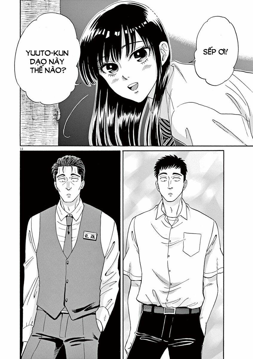 Koi Wa Ameagari No You Ni Chương 10 Ảnh 16