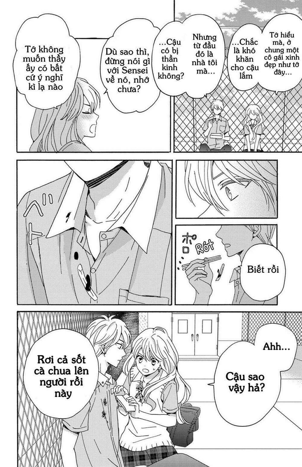Lion To Hanayome Chương 5 Ảnh 17