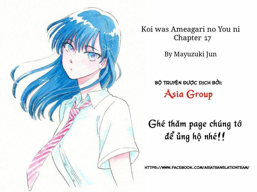 Koi Wa Ameagari No You Ni Chương 17 Ảnh 28