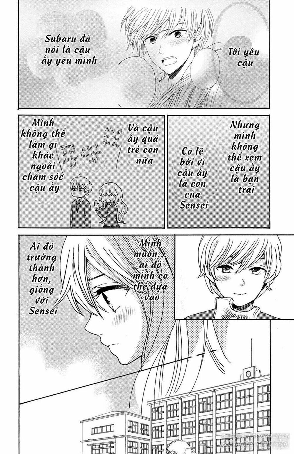 Lion To Hanayome Chương 12 Ảnh 12