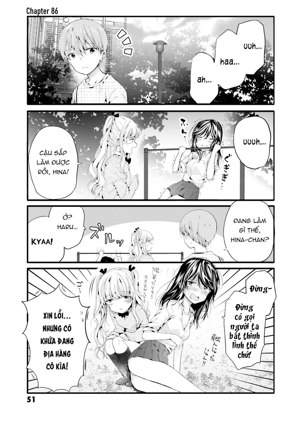 Uchi No Hentai Maid Ni Osowareteru Chương 86 Ảnh 4