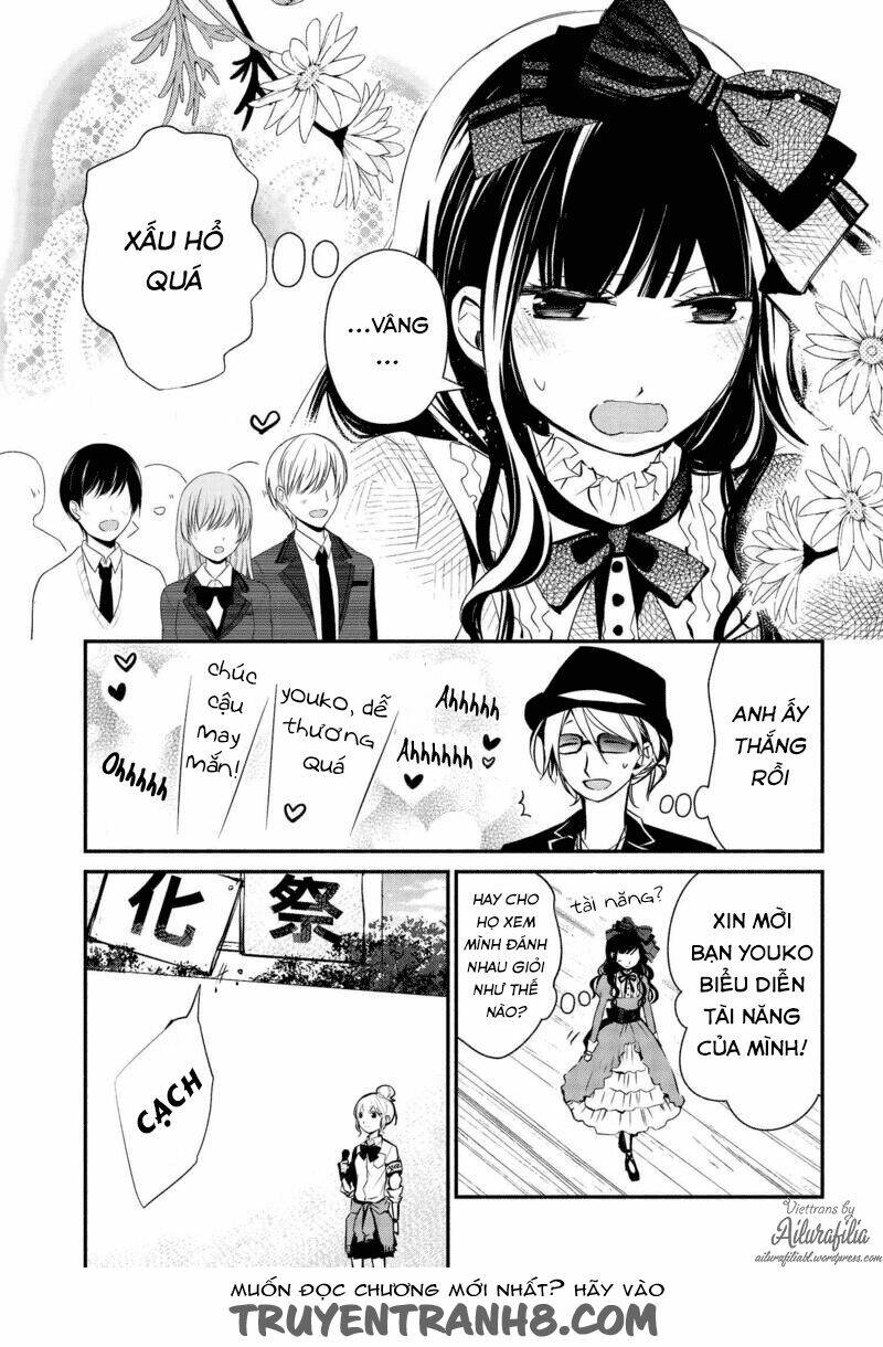 Sakazuki-Sanchi No Gikyoudai Chương 15 Ảnh 9