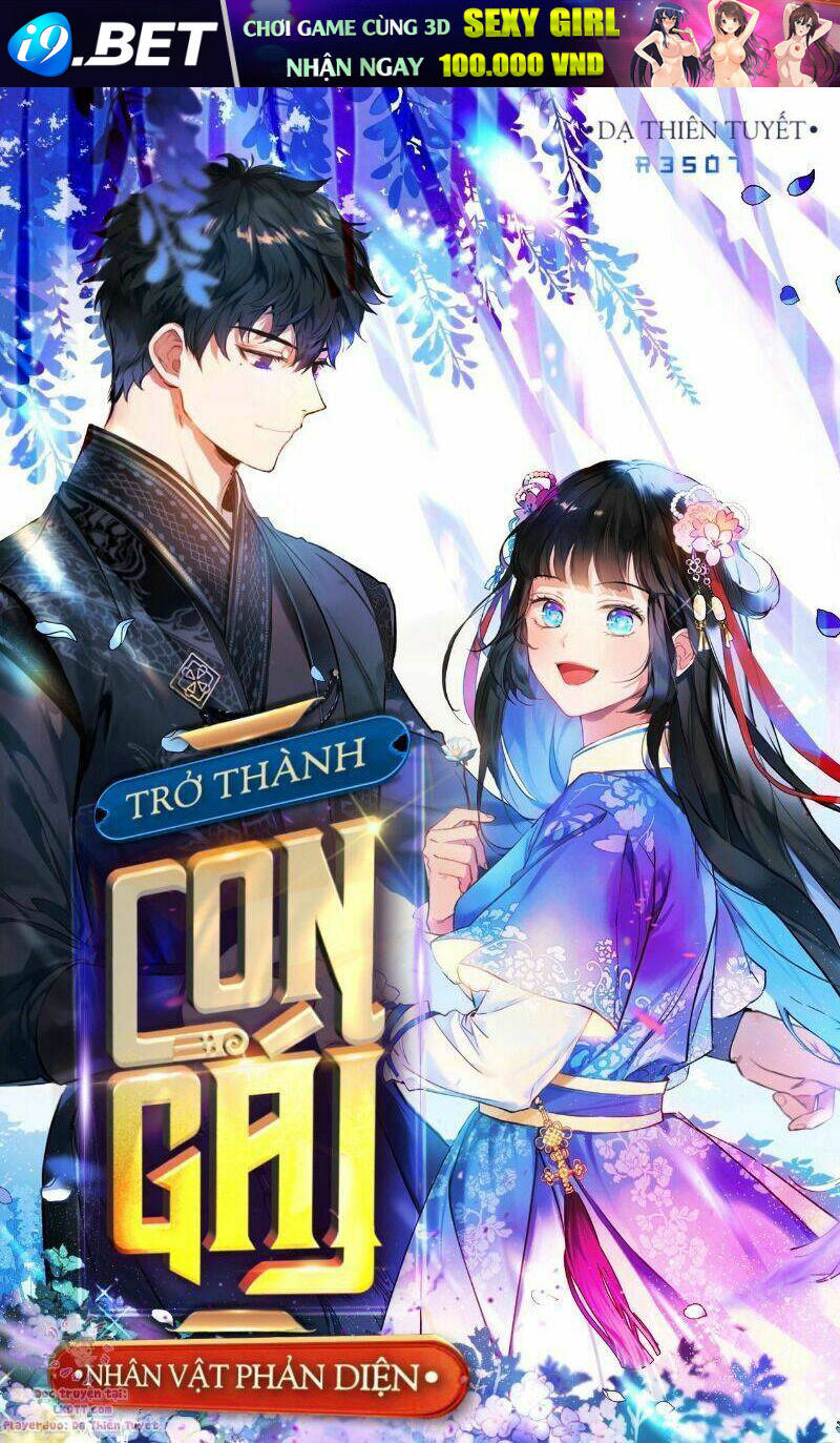 Trở Thành Con Gái Của Nhân Vật Phản Diện Chương 26 Ảnh 2