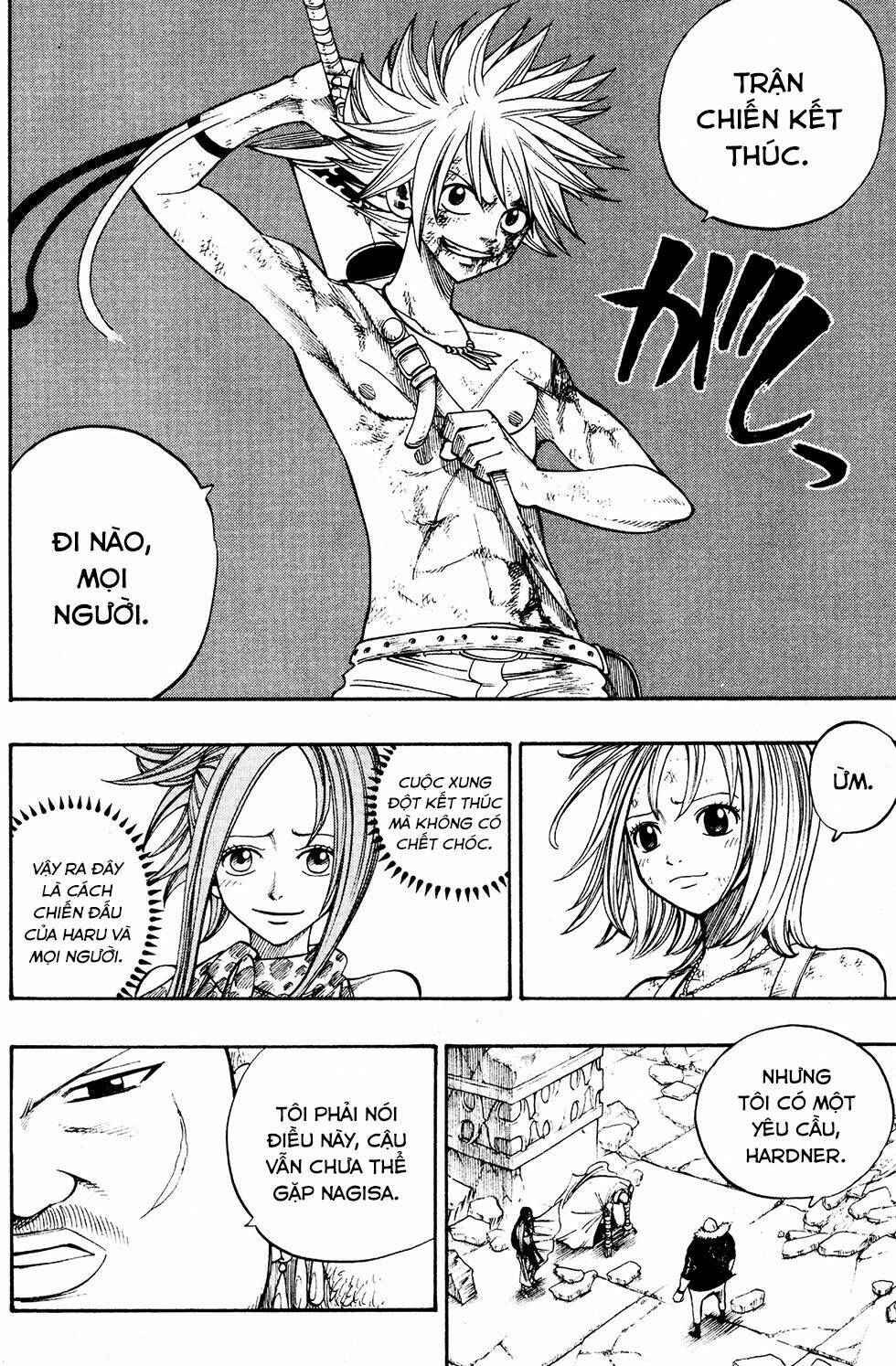 Rave Master Chương 231 Ảnh 13