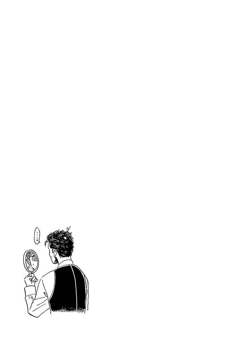 Koi Wa Ameagari No You Ni Chương 21 Ảnh 21