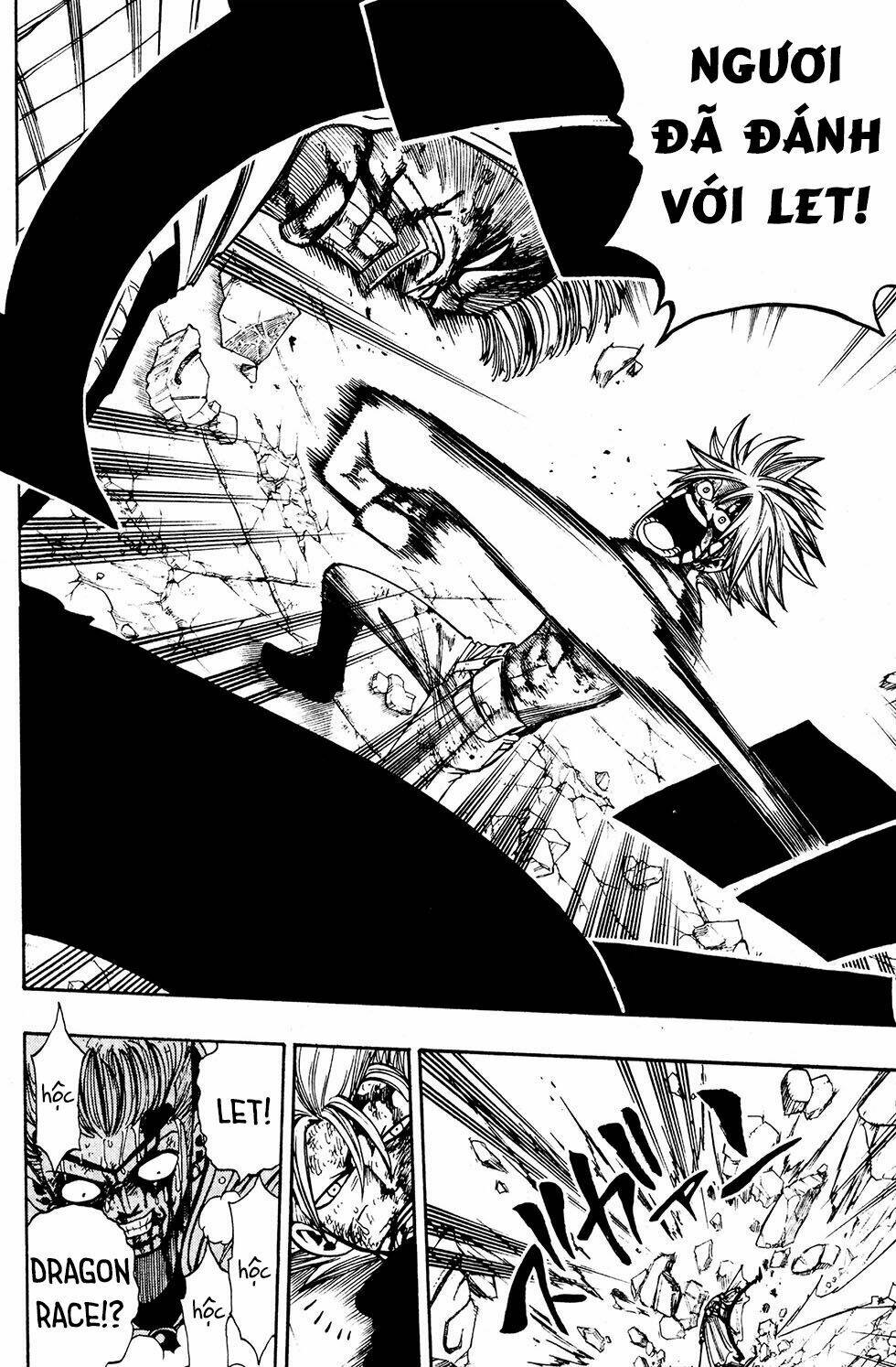 Rave Master Chương 229 Ảnh 17