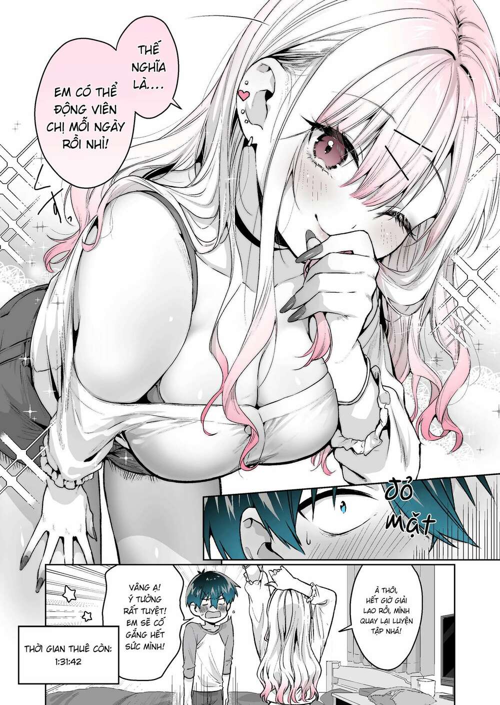 Gyaru Gamer Homeraretai Chương 8 Ảnh 6