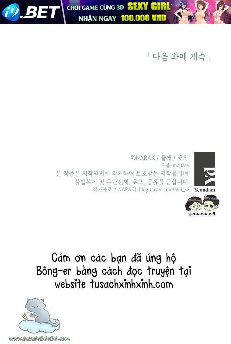 Hẹn Hò Nơi Công Sở Chương 107 Ảnh 67