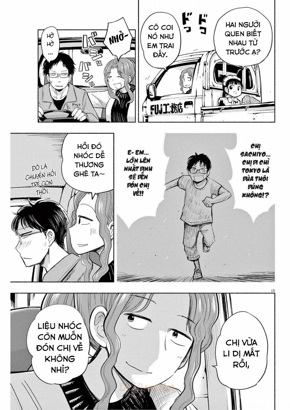 Ponkotsu Ponko Chương 67 Ảnh 18