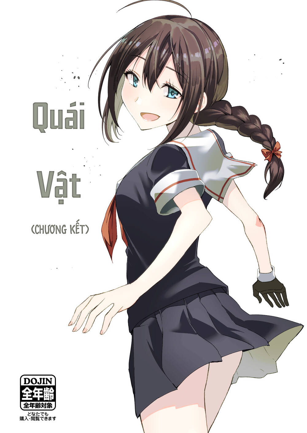 Kancolle - Monster Chương 4 Ảnh 2