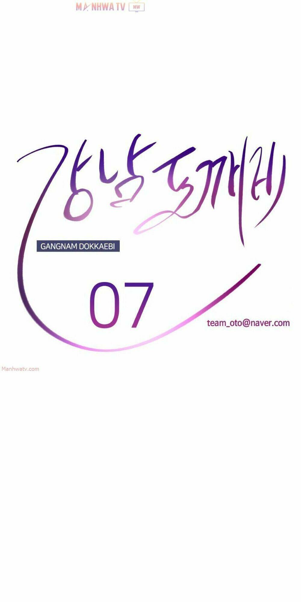 Yêu Tinh Thành Phố Gangnam Chương 7 Ảnh 22