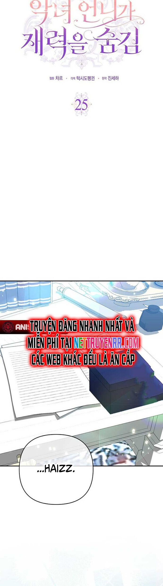 Ác Nữ Che Giấu Sự Giàu Có Của Mình Chương 25 Ảnh 12