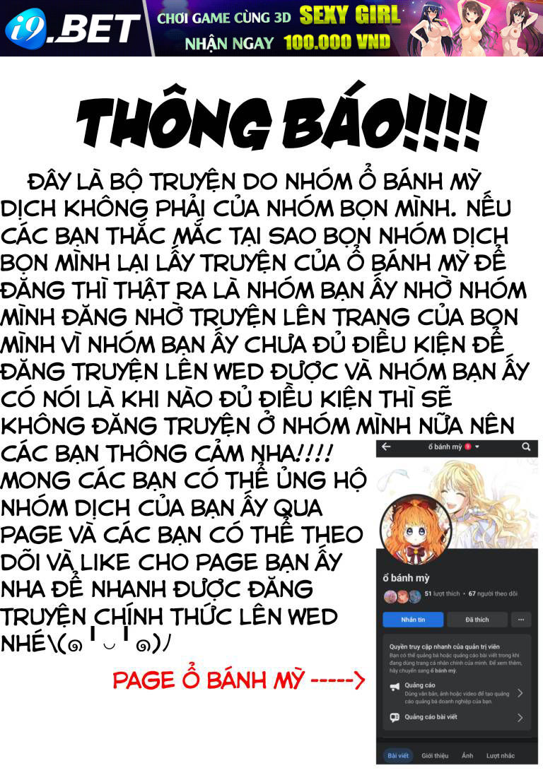 Người Hậu Thuẫn Trẻ Tuổi Của Kẻ Phản Diện Chương 2 Ảnh 2