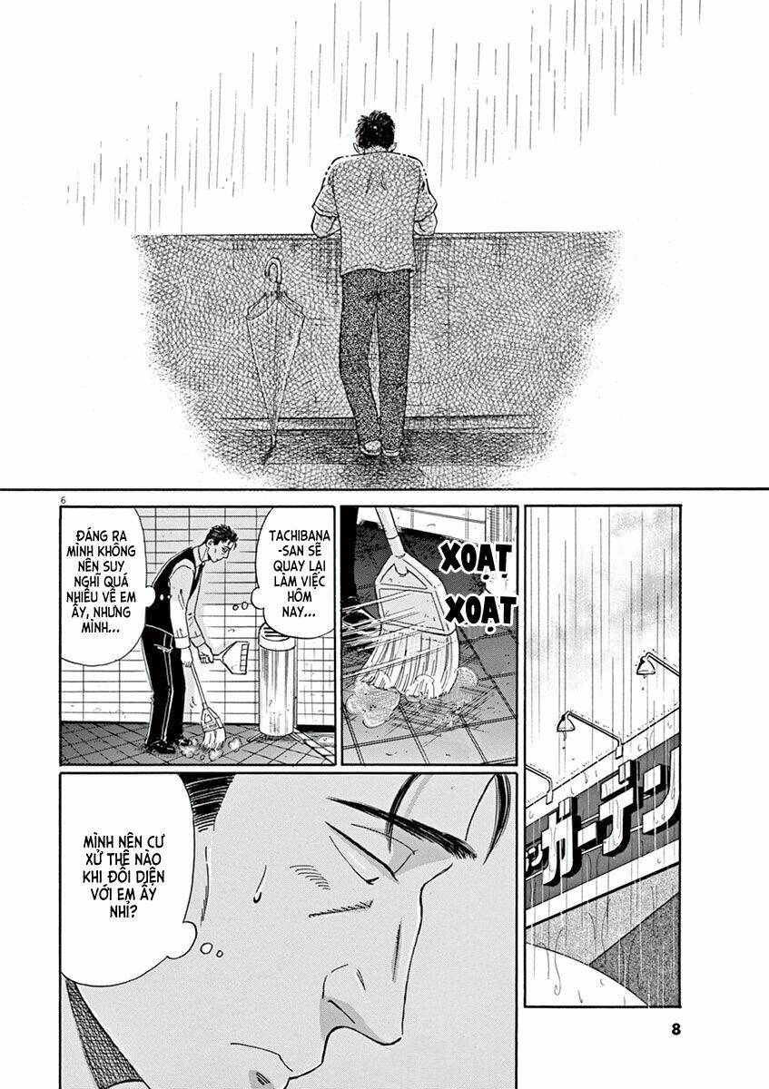 Koi Wa Ameagari No You Ni Chương 9 Ảnh 12