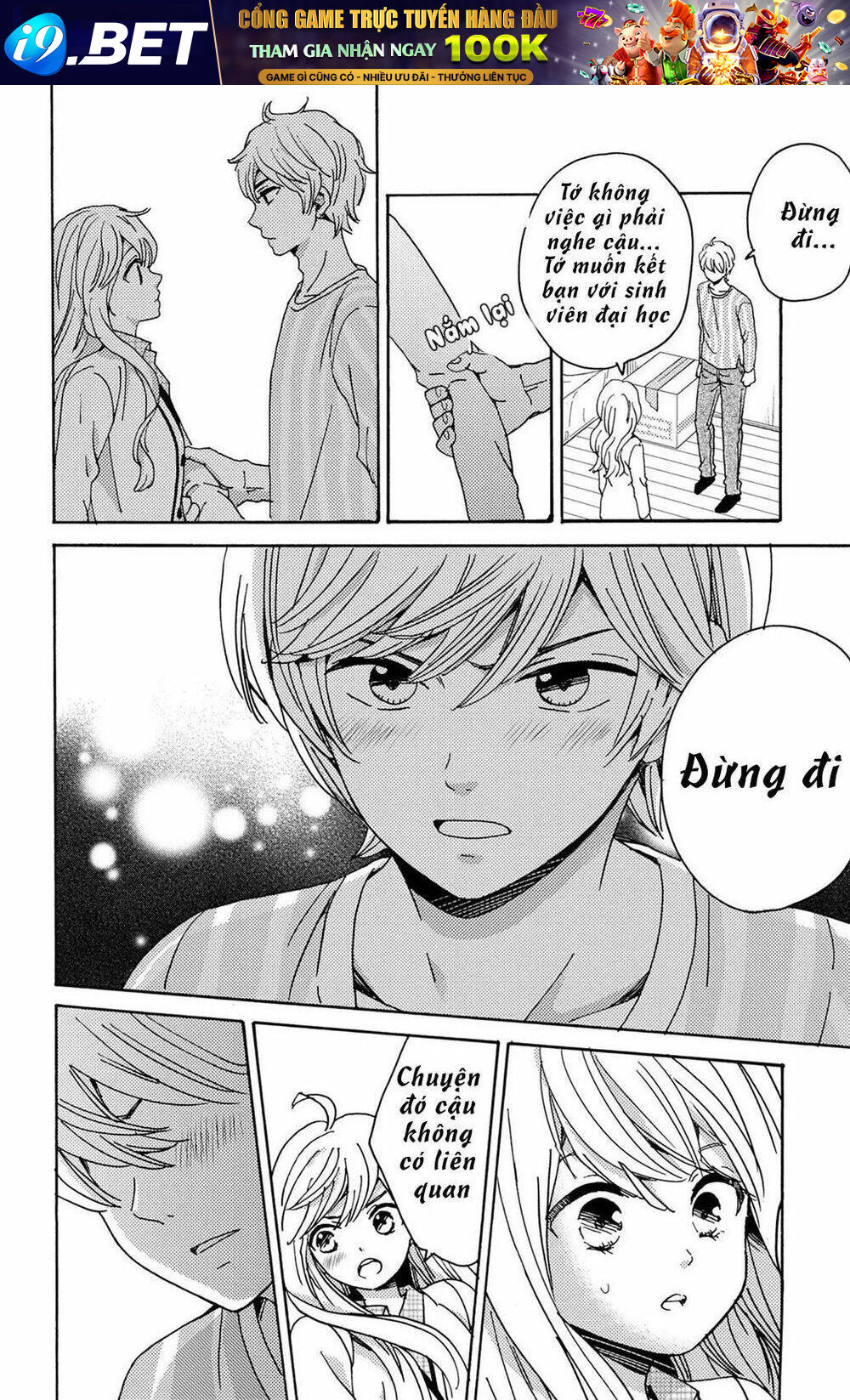 Lion To Hanayome Chương 12 Ảnh 18