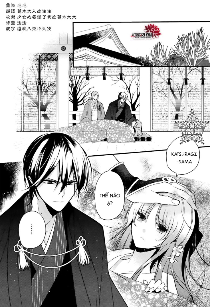 Heian Koi Emaki Chương 11 Ảnh 5