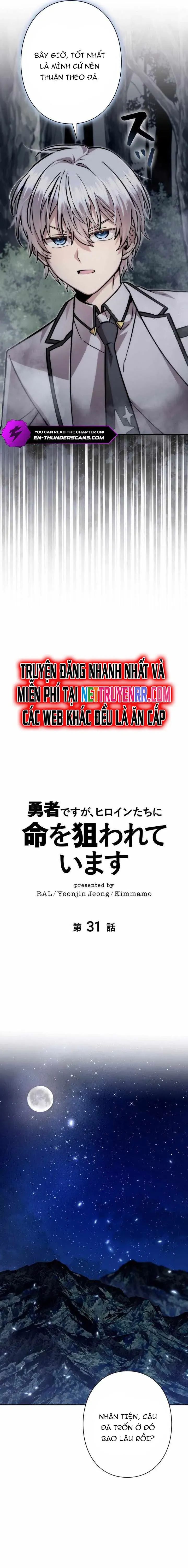 Ta Là Anh Hùng Nhưng Các Nữ Chính Lại Muốn Giết Ta Chương 31 Ảnh 11