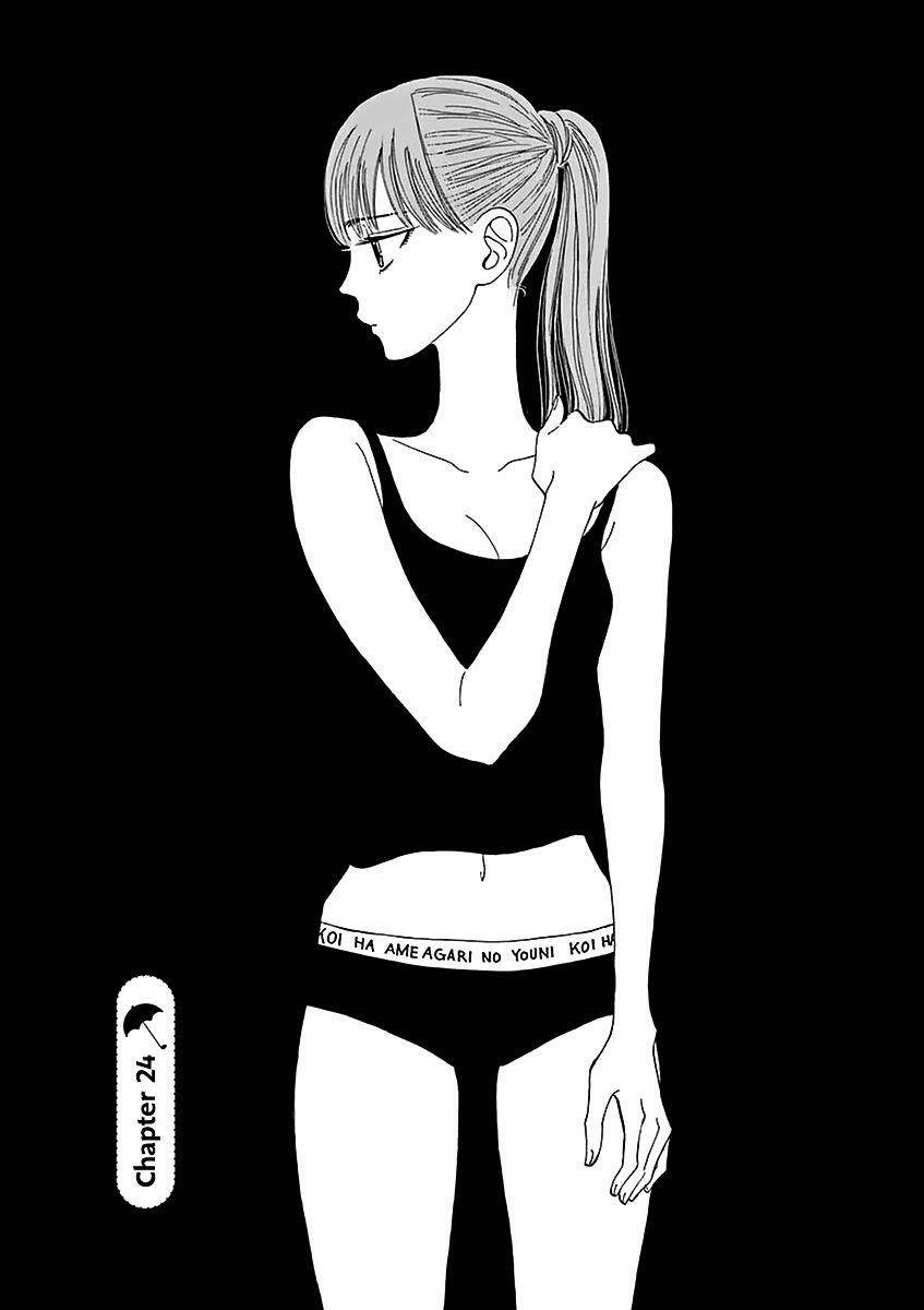 Koi Wa Ameagari No You Ni Chương 24 Ảnh 3