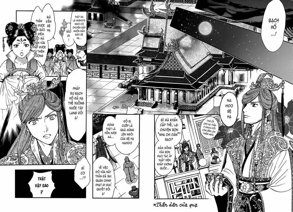 Fushigi Yuugi - Byakko Senki Chương 2 Ảnh 16