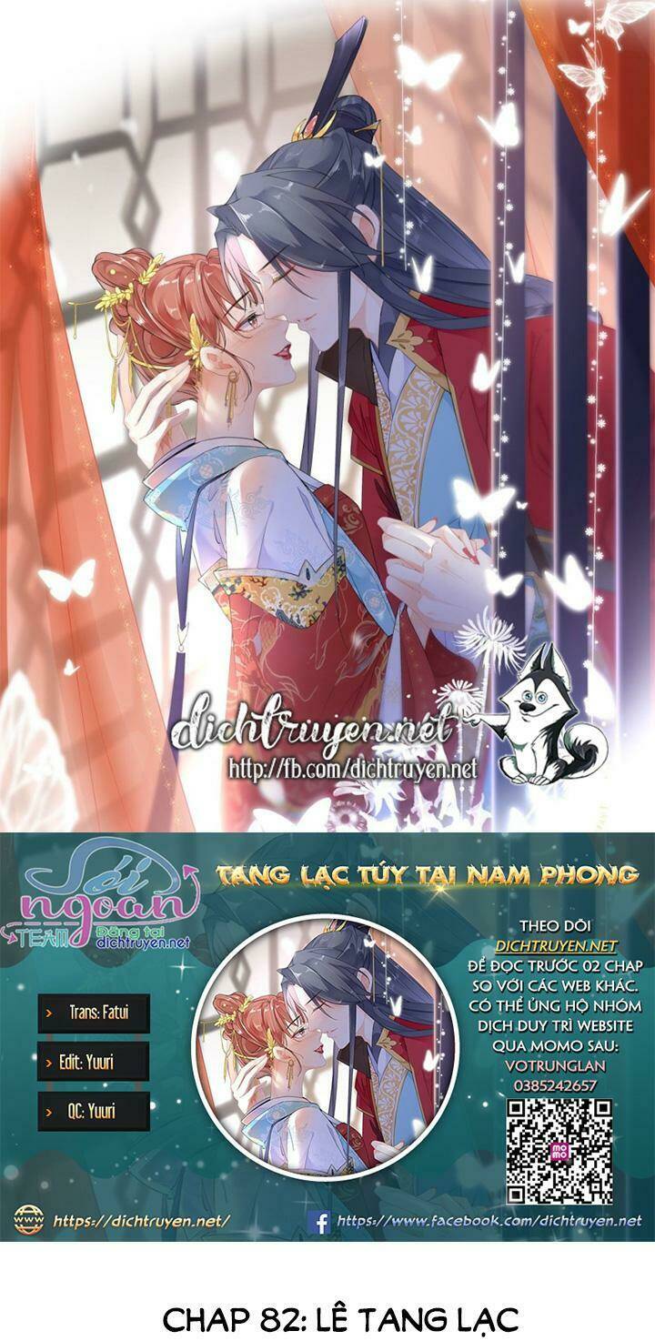 Tang Lạc Túy Tại Nam Phong Lý Chương 82 Ảnh 2