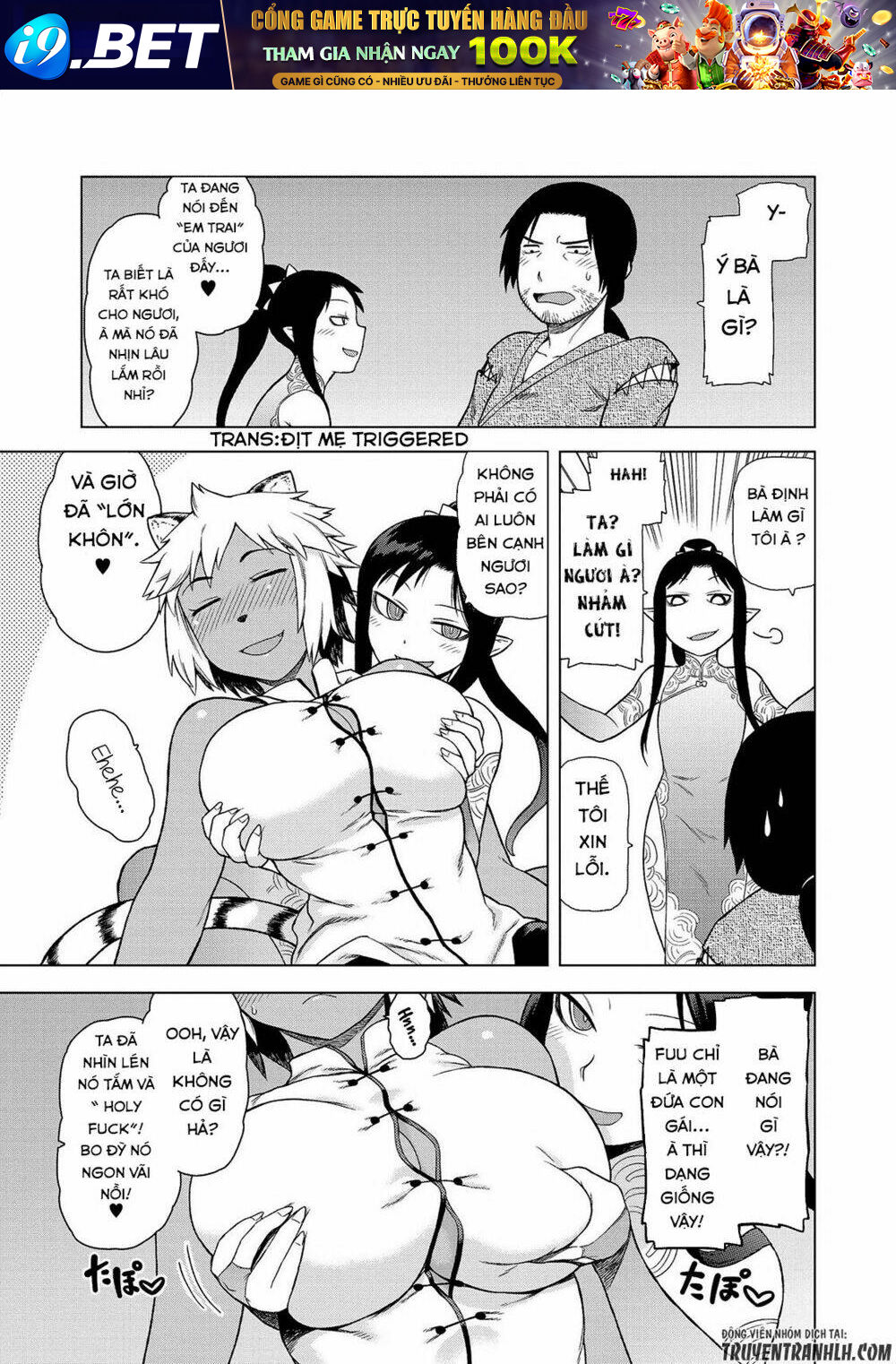 Jingai No Yome To Icha Icha Suru - Anthology Comic Manga Chương 6 Ảnh 12