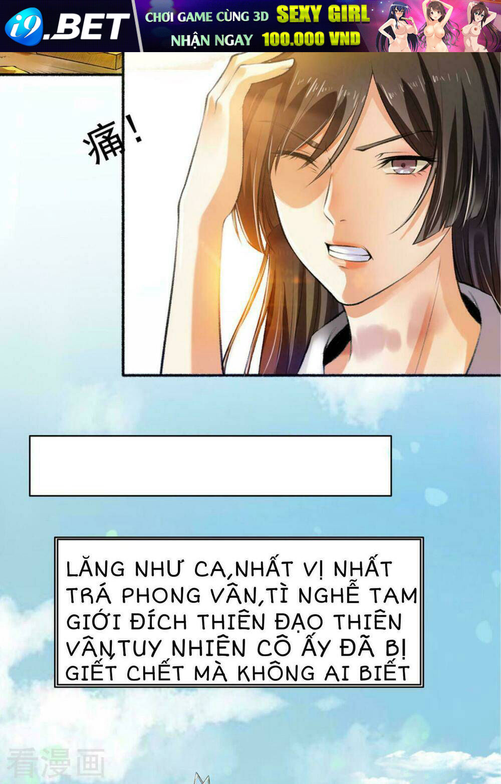 Khí Trương Cuồng Phi Chương 3 Ảnh 6