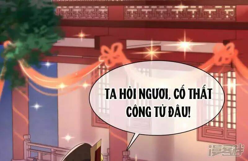 Mười Dặm Hồng Trang, Thay Huynh Xuất Giá Chương 30 Ảnh 5