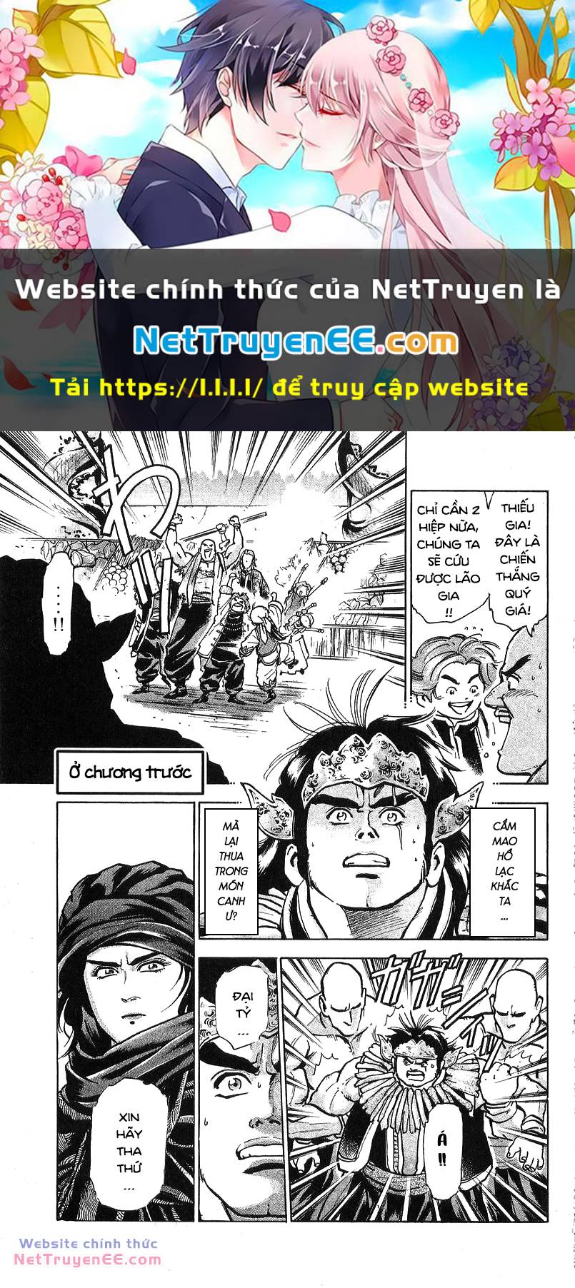 Trung Hoa Tiểu Đầu Bếp - Chuuka Ichiban Chương 68 Ảnh 2