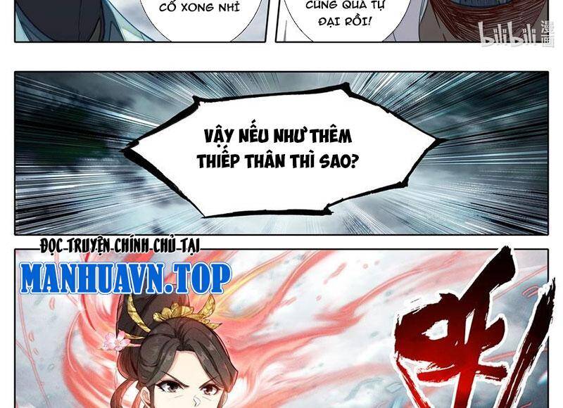 Phàm Nhân Tu Tiên Chương 348 Ảnh 34