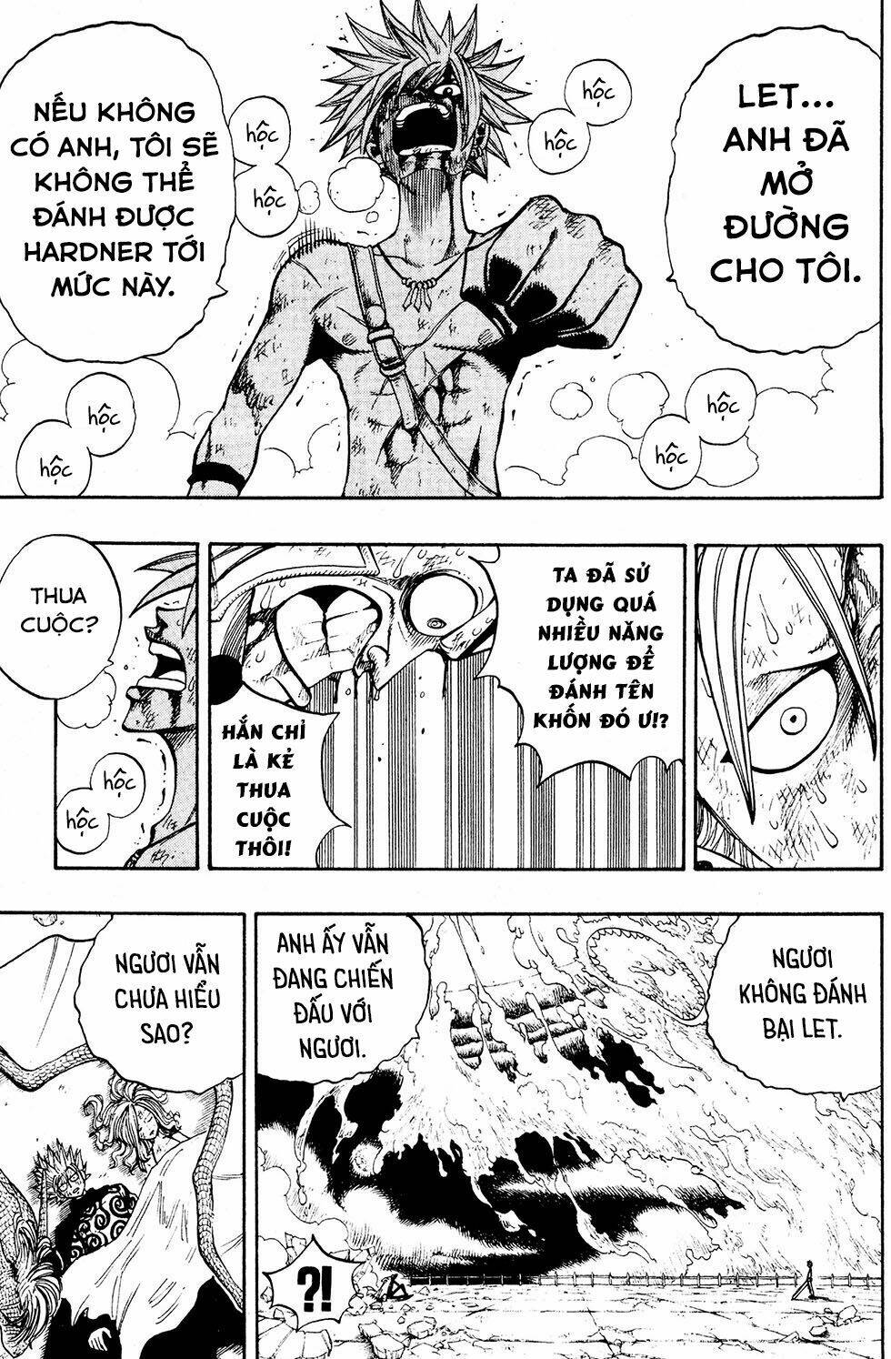 Rave Master Chương 229 Ảnh 18
