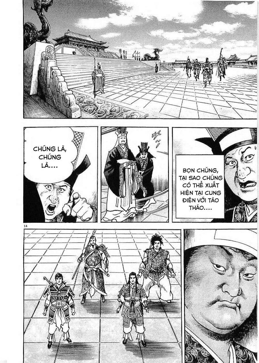 Lord - Bá Vương Chương 24 Ảnh 13