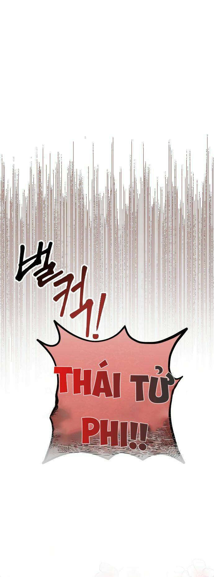 Hoa Nở Trong Cung Diên Hy Công Lược Chương 1 Ảnh 10