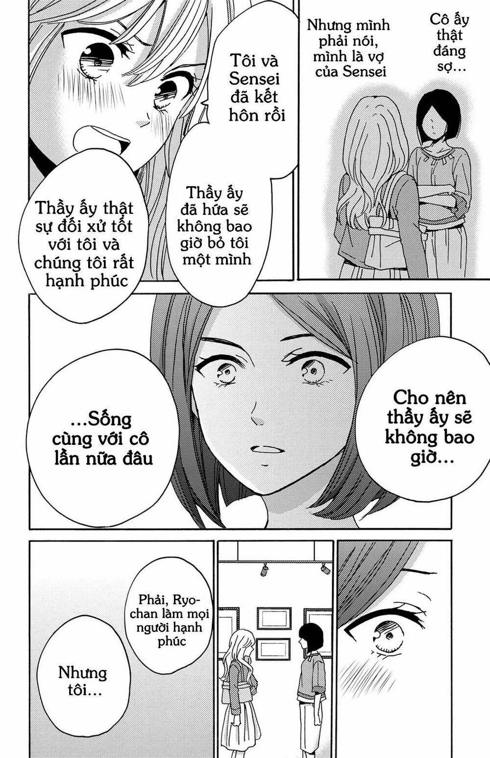 Lion To Hanayome Chương 10 Ảnh 8