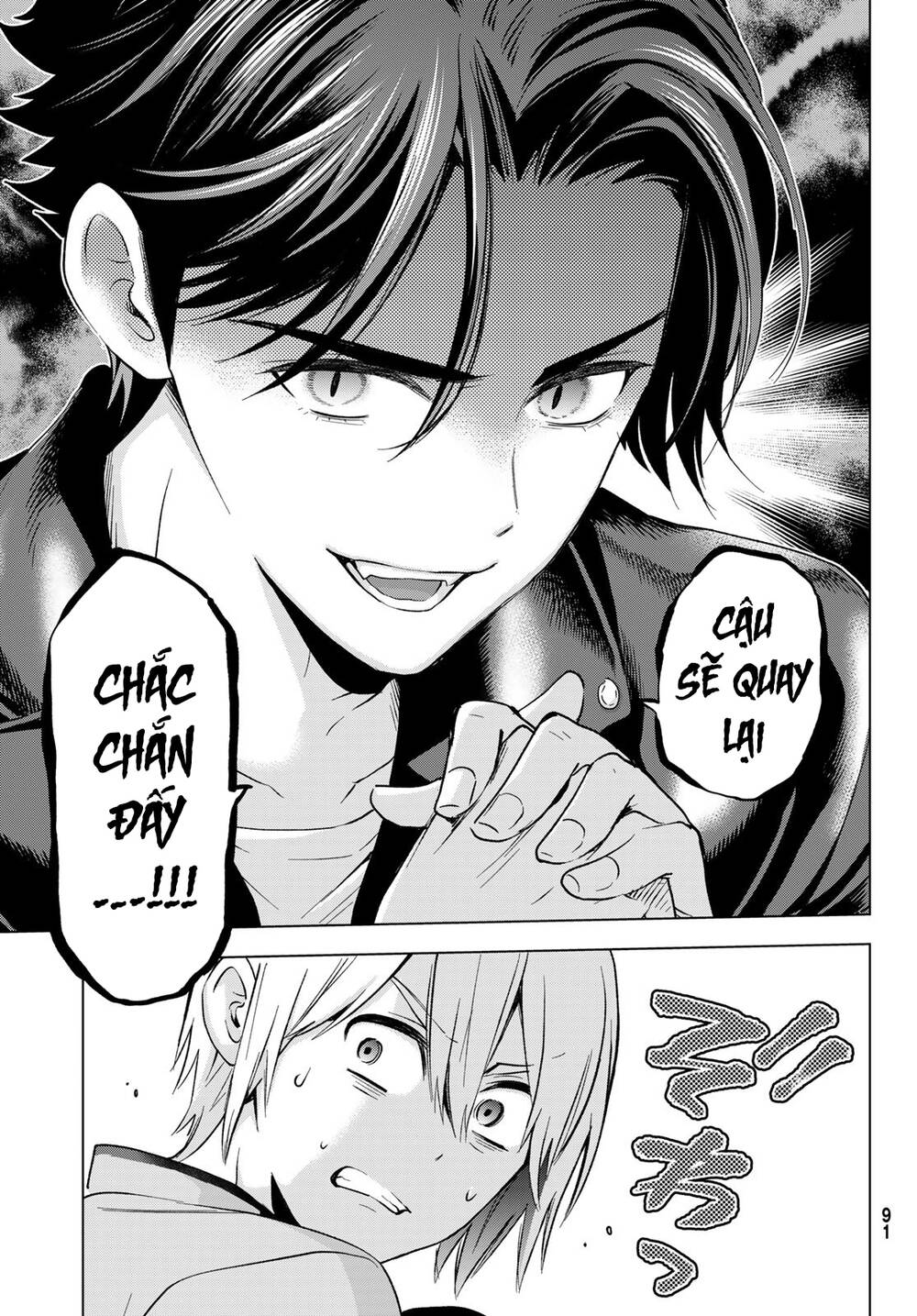 Hiiragi-San Chi No Kyuuketsu Jijou Chương 16 Ảnh 10