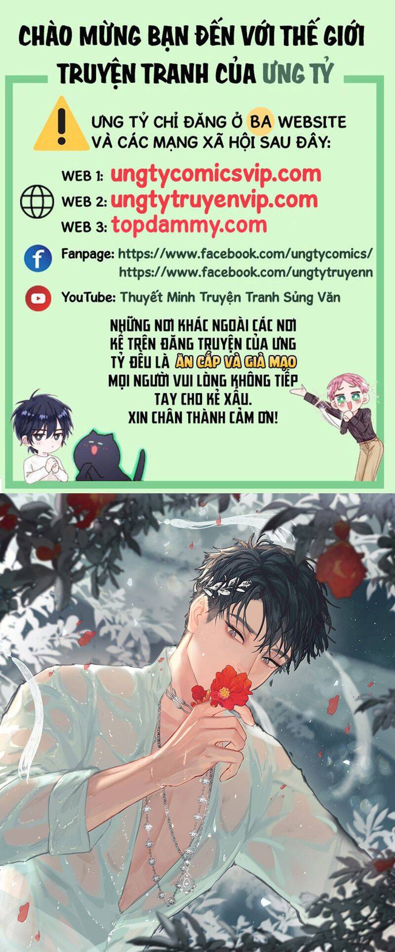 Tiền Nhiệm Vi Vương Chương 83 Ảnh 3