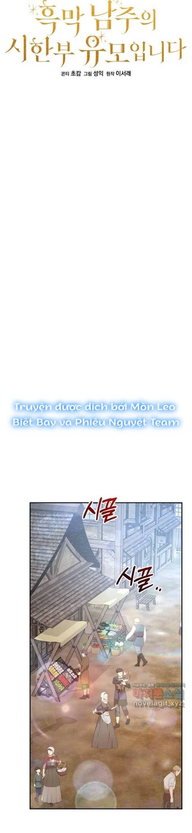 Trở Thành Bảo Mẫu Mắc Bệnh Nan Y Của Nam Chính Hắc Ám Chương 40 Ảnh 15