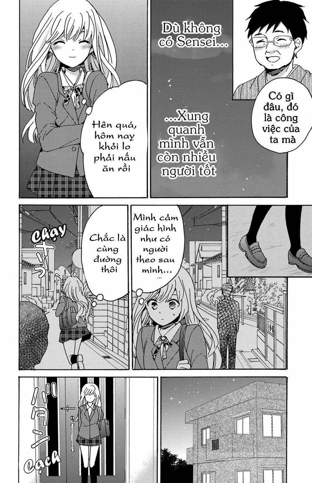 Lion To Hanayome Chương 11 Ảnh 14