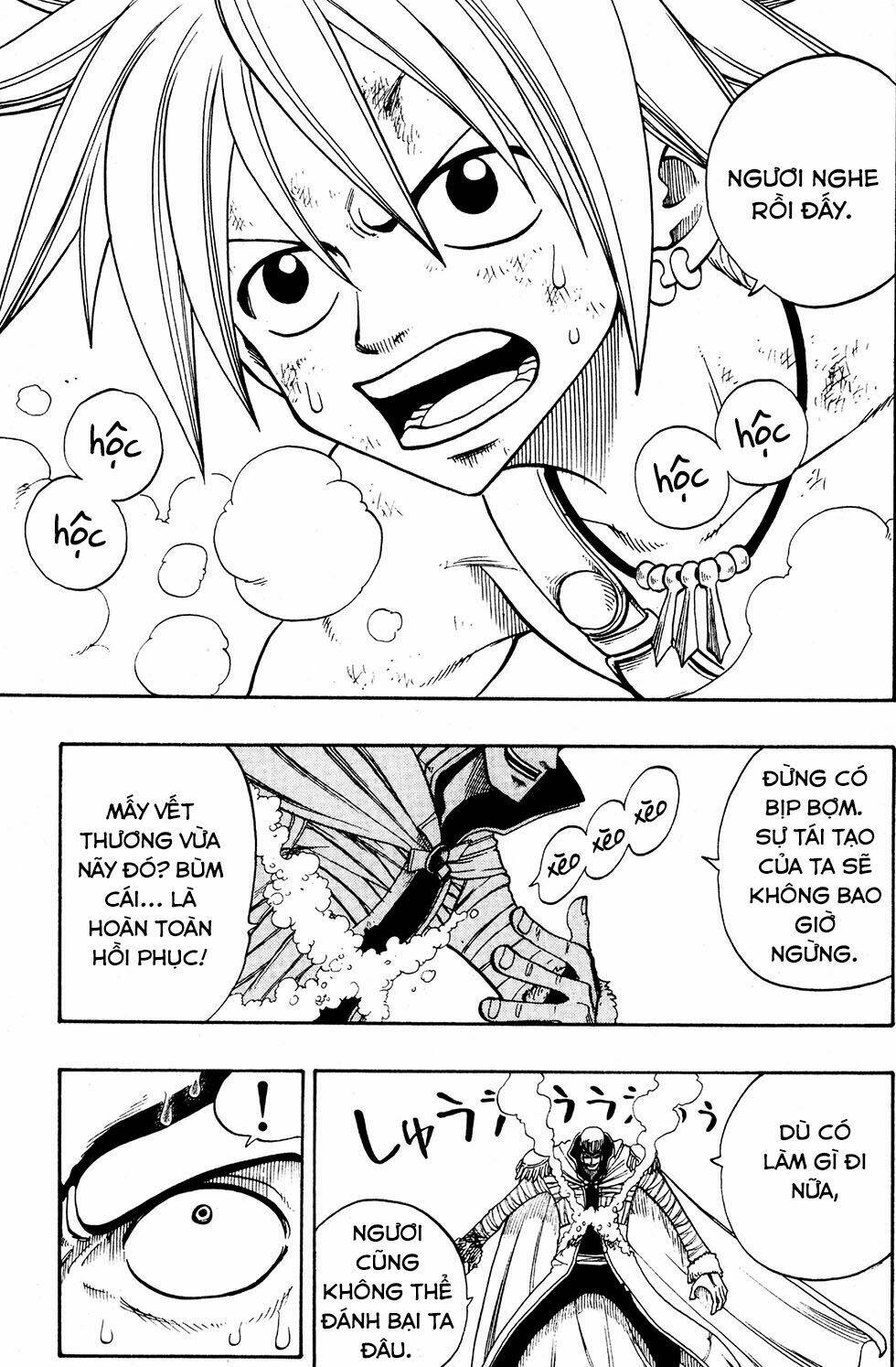 Rave Master Chương 229 Ảnh 6