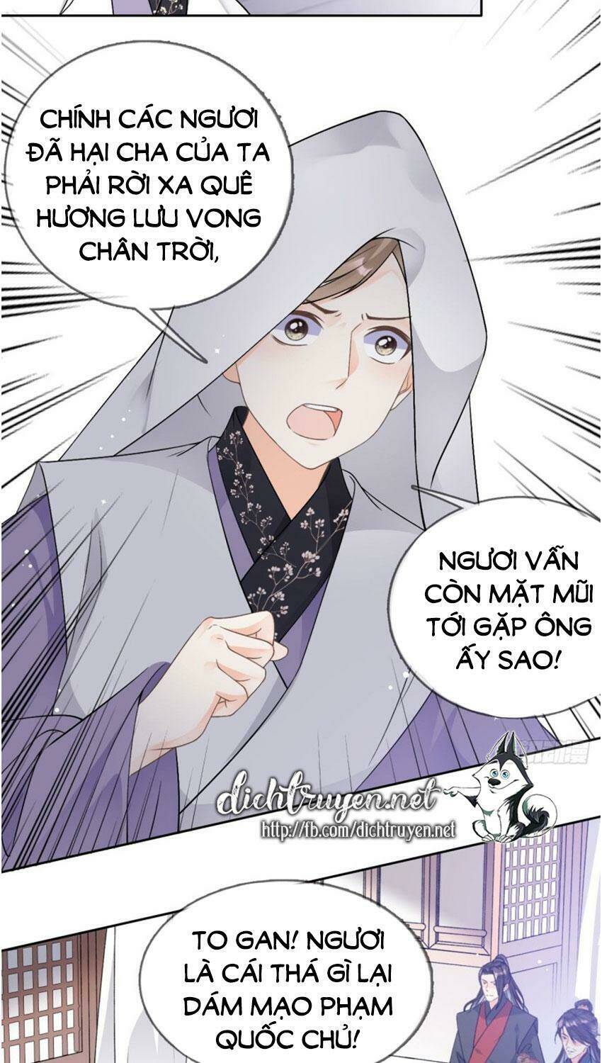 Tang Lạc Túy Tại Nam Phong Lý Chương 80 Ảnh 22