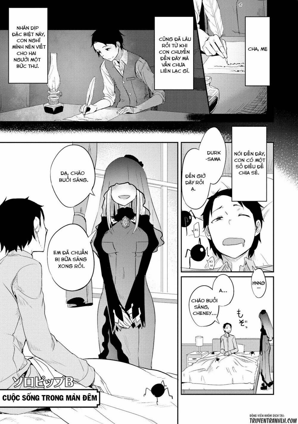 Jingai No Yome To Icha Icha Suru - Anthology Comic Manga Chương 8 Ảnh 4