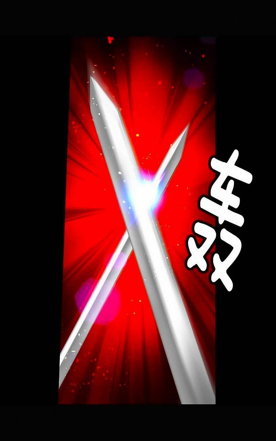 Adonis Chương 0 Ảnh 18