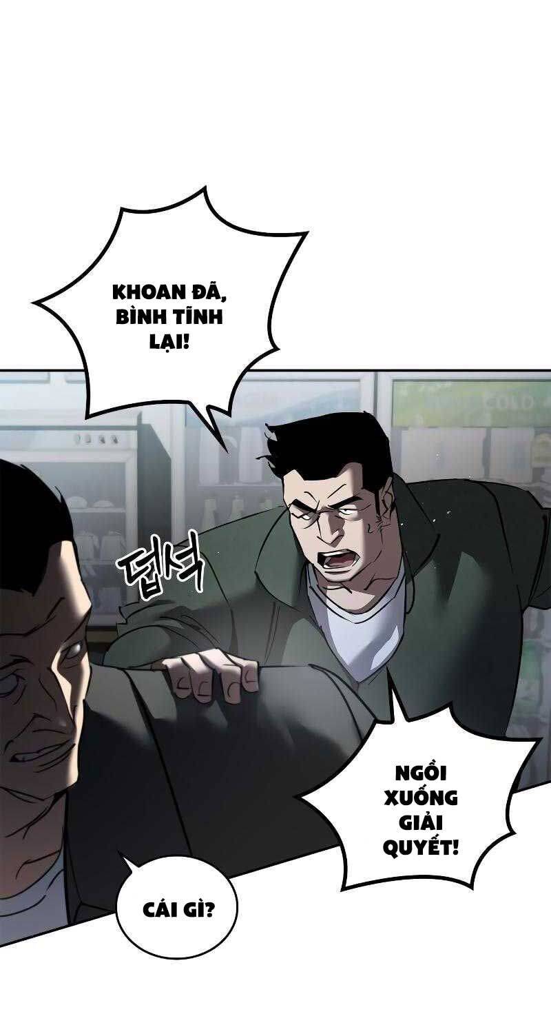 Dạ Thánh Chương 1 Ảnh 39