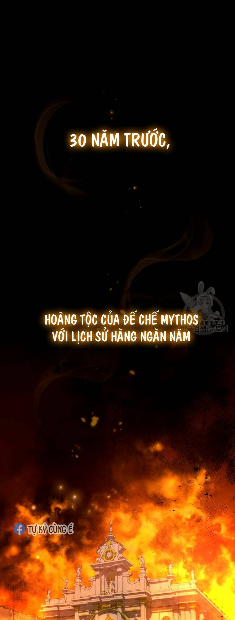 Kế Hoạch Trở Thành Chủ Nhân Của Một Gia Tộc Bị Suy Tàn Chương 2 Ảnh 11