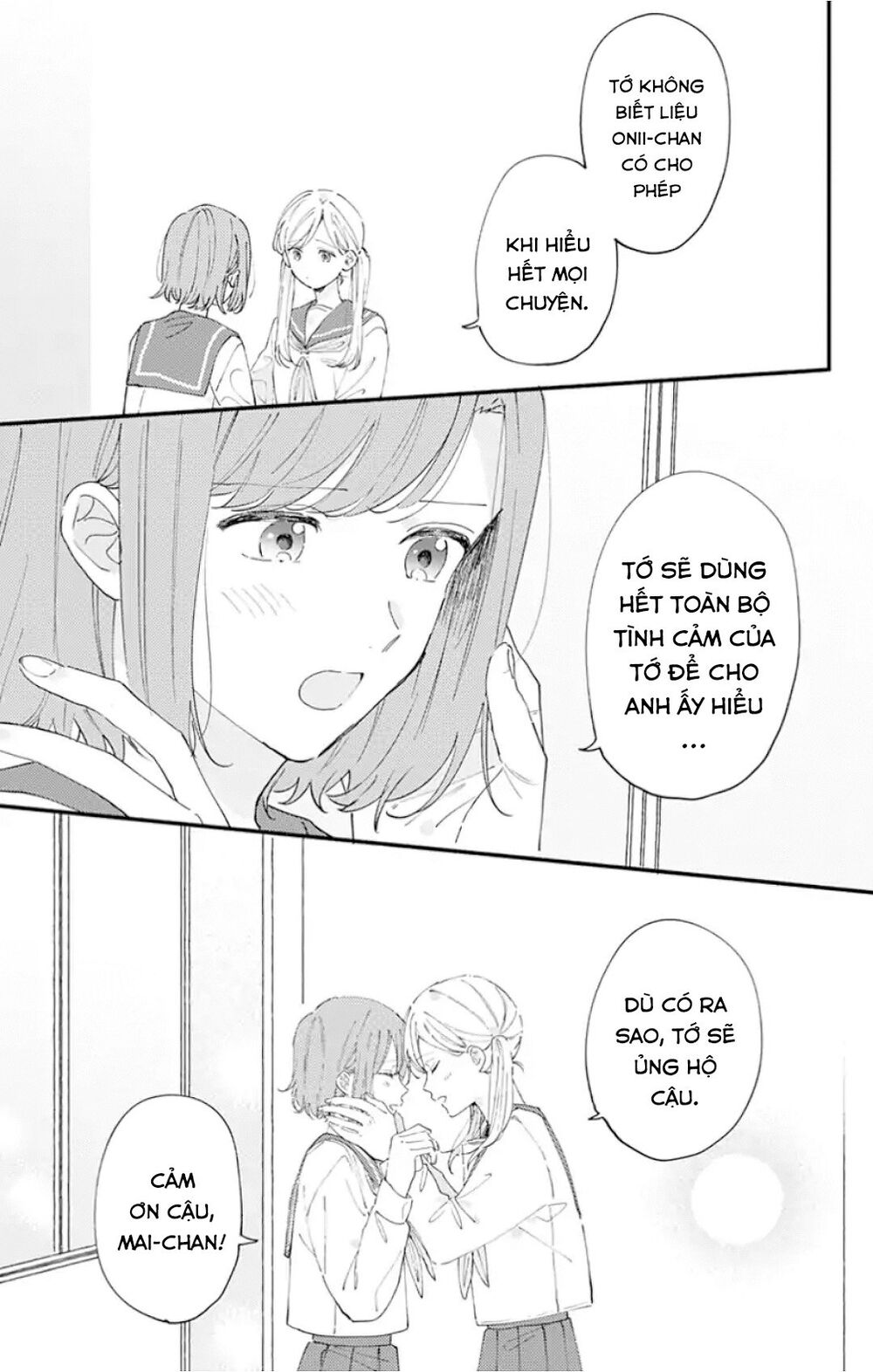 Sei-Chan, Your Love Is Too Much! Chương 11 Ảnh 9