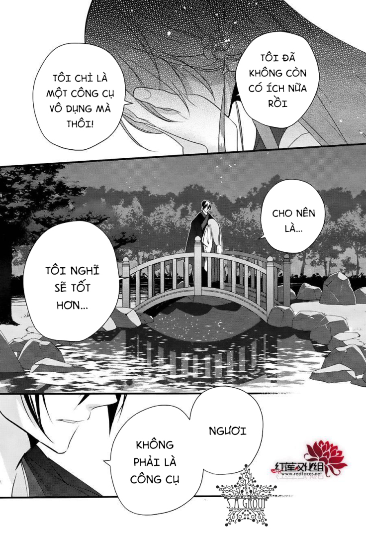 Heian Koi Emaki Chương 11 Ảnh 22