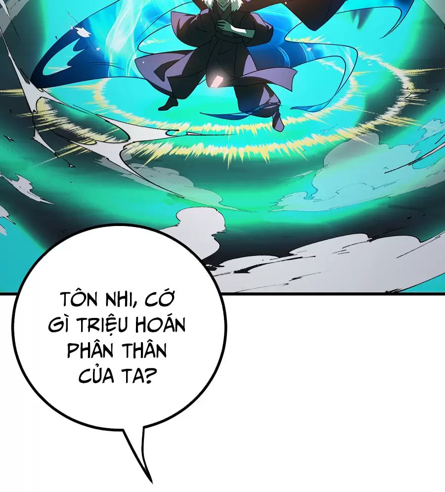 Đồ Đệ Của Ta Là Nữ Đế Chương 116 Ảnh 17