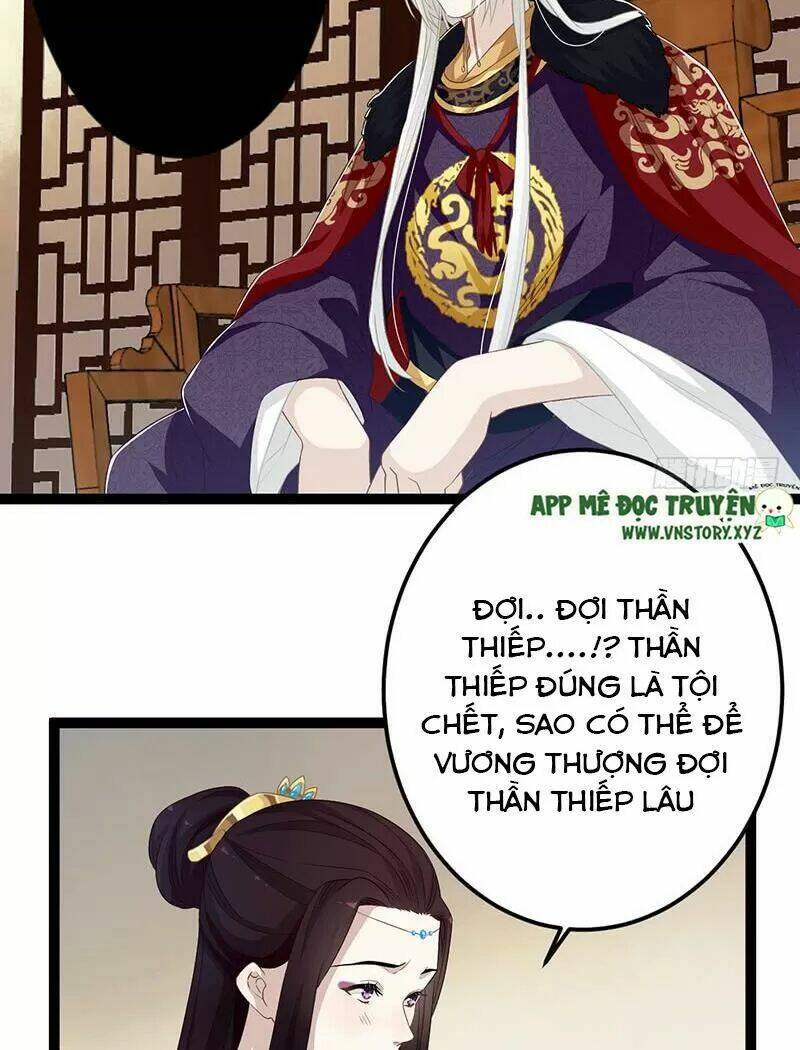 Lời Nguyền Lâu Lan: Bạo Quân Hung Ác Sủng Ái Ta Chương 149 Ảnh 21