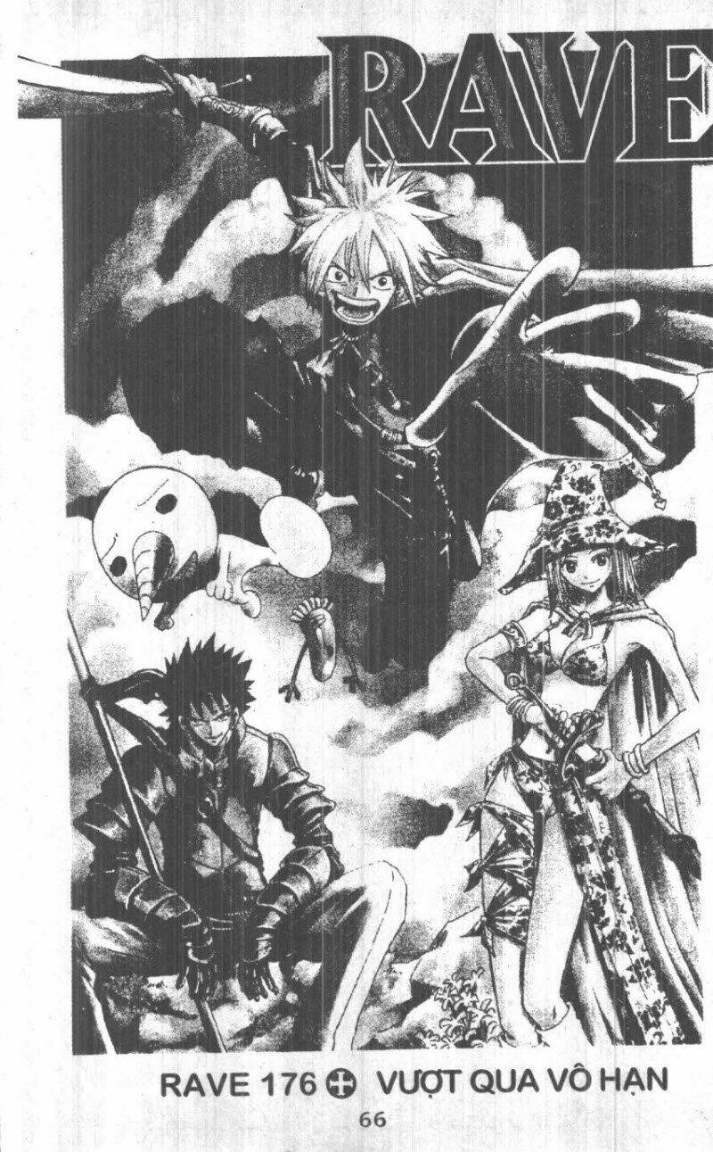 Rave Master (Scan) Chương 24 Ảnh 67