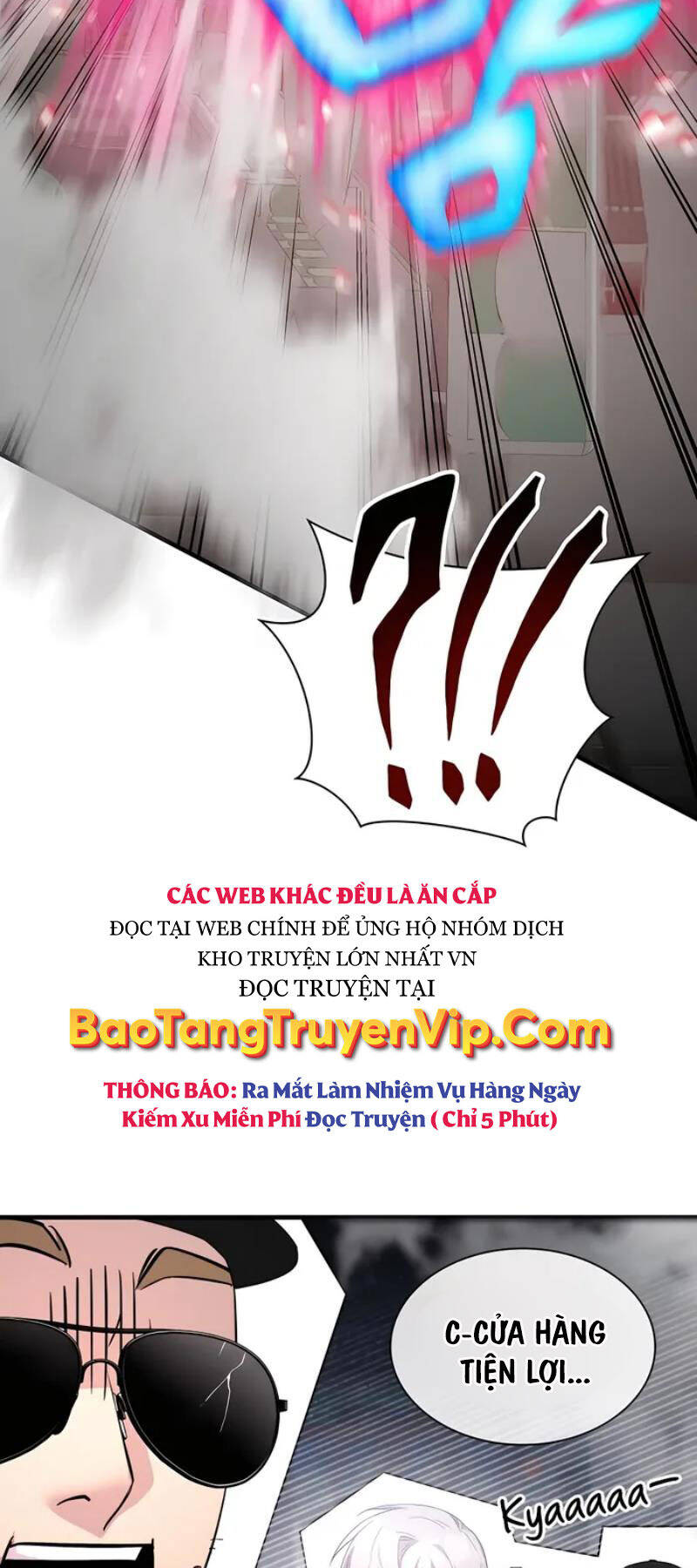 Giấc Mơ Trong Game Trở Thành Hiện Thực Chương 51 Ảnh 63